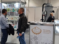 Международная выставка оборудования, кормов и ветеринарной продукции для животноводства и птицеводства «Прибыльное животноводство»